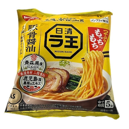 Raoh Tonkotsu-shoyu Instant Ramen 3x100g (300g)
