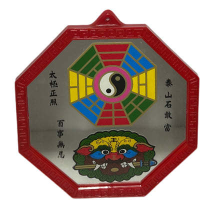 Bagua Spejl 21 cm
