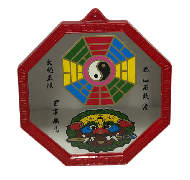 Bagua Spejl 21 cm