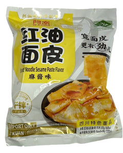Collection image for: INSTANT NUDLER