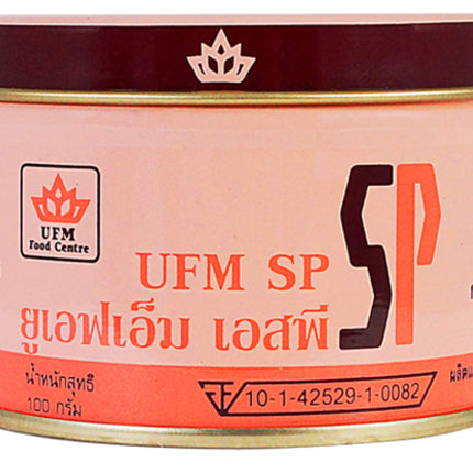 SP Hævningsmiddel 100g