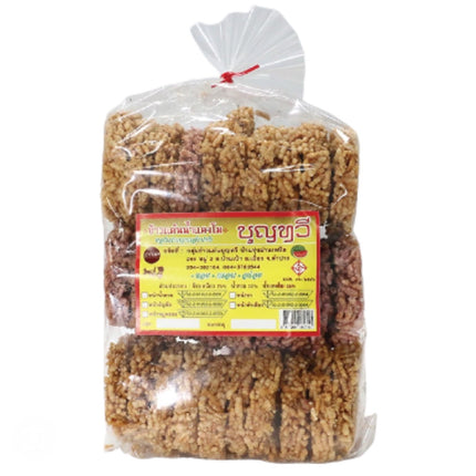 Sprøde Ris Crackers m/Karamel 250g