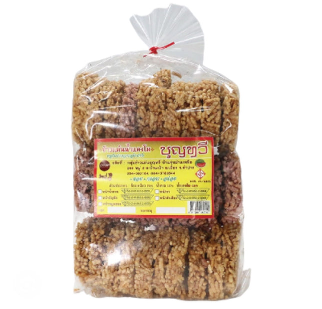 Sprøde Ris Crackers m/Karamel 250g