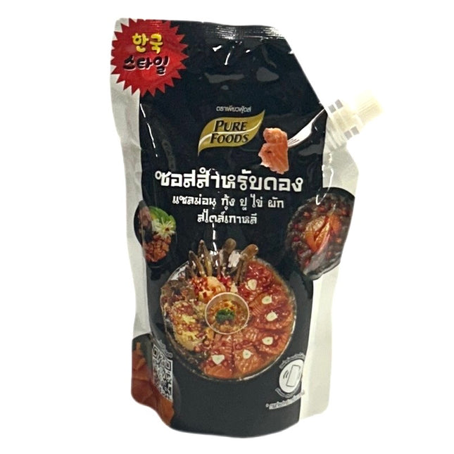 Koreansk Marinade For Æg, Laks, Skaldyr & Grøntsager