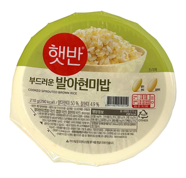 CJ Instant Cooked Rice & Brown Rice