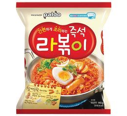 Robokki Ramen Nudler 145g