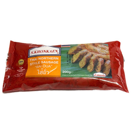 Thai Northern Sausage SAI OUA