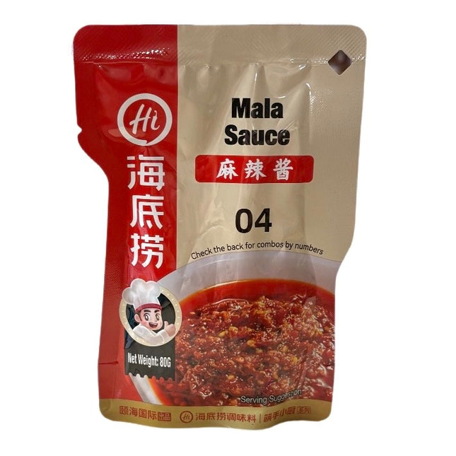 Haidilao Mala Sauce 80g