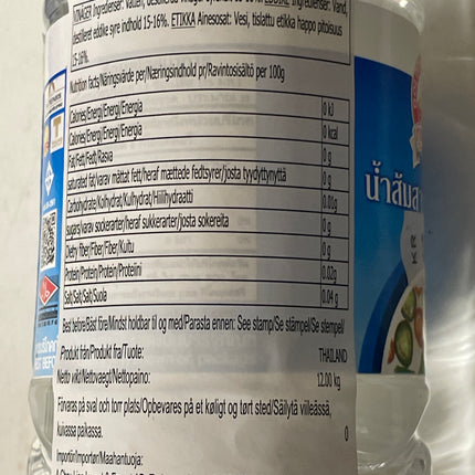 Distilled Vinegar 5%