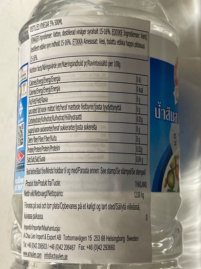 Distilled Vinegar 5%