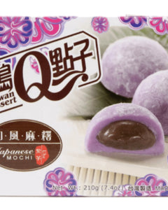 Collection image for: Q-BRAND