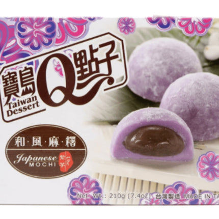 Japansk Mochi Ube Smag 210g