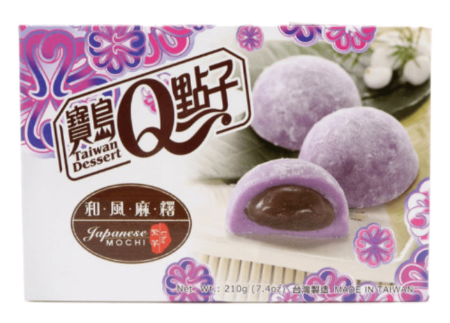 Japansk Mochi Ube Smag 210g