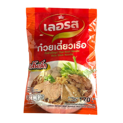 Thai Båd Ris Nudler - Orange Pose