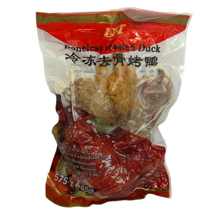 Stegt and uden ben 575-685 g
