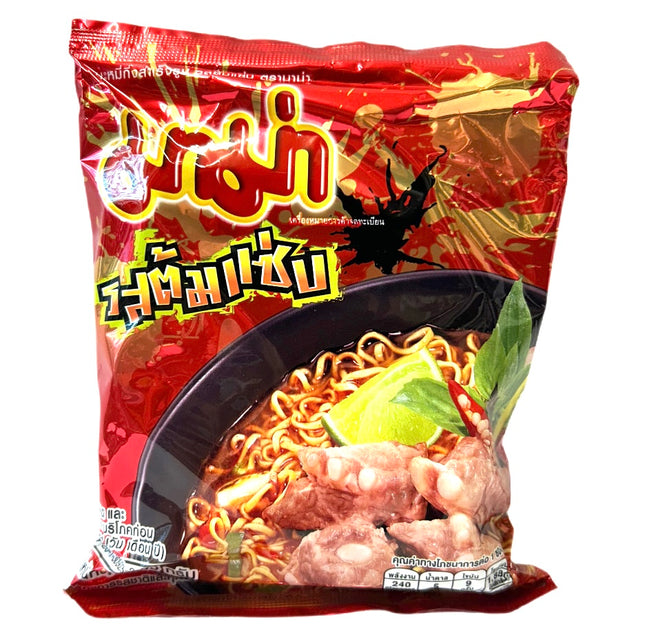 Instant Nudler Tom Saab Smag