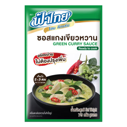 Grøn Karry Sauce 75g