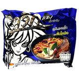 WAI WAI Quick Noodles Tom Klong Flavor 60g