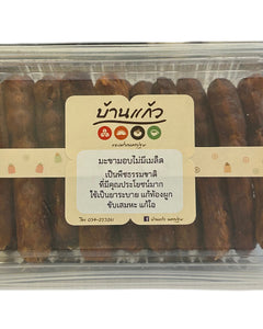 Collection image for: Ban Gaw