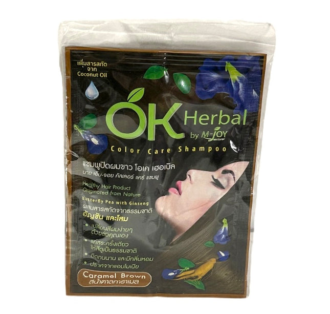 OK Caramel Brown Color Care Shampoo