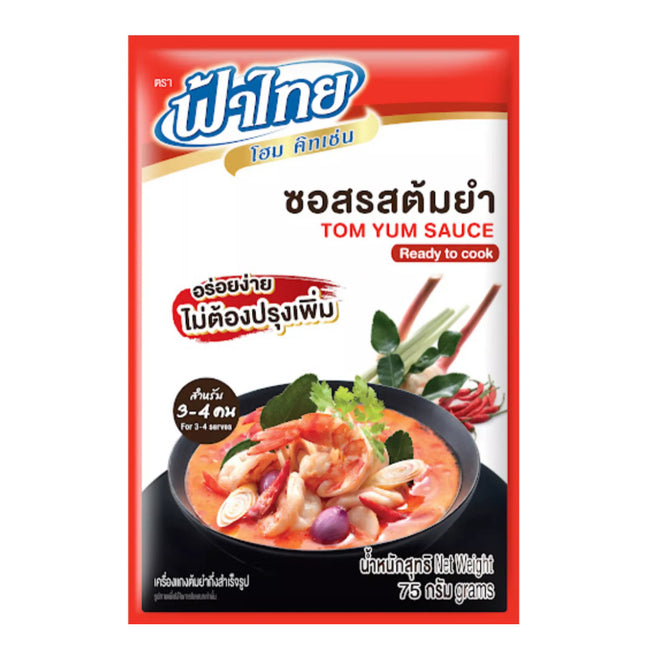 Tom Yum Sauce 75g