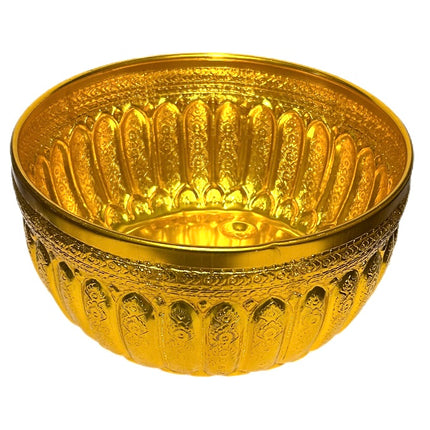 Aluminum ø 26cm Gold Water Bowl with Rice-Strip Design
