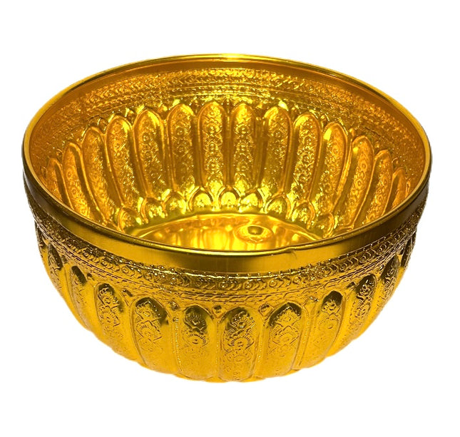 Aluminum ø 26cm Gold Water Bowl with Rice-Strip Design