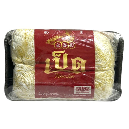 Friske Gule Nudler 500g