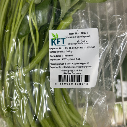 Kinesisk Vandspinat 500g