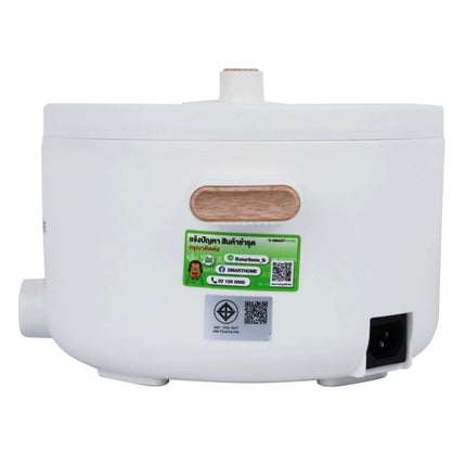 Smarthome Multi Cooker SFP103