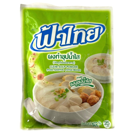 Klar Suppebouillon 165g