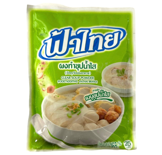 Klar Suppebouillon 165g