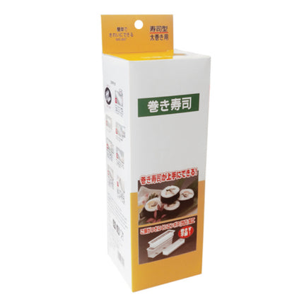 Plastik Form Sushi Stor