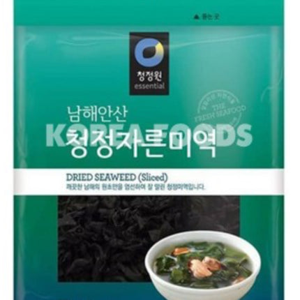 Dried Seaweed 20g Sliced