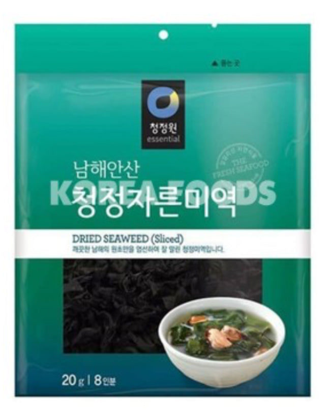 Dried Seaweed 20g Sliced