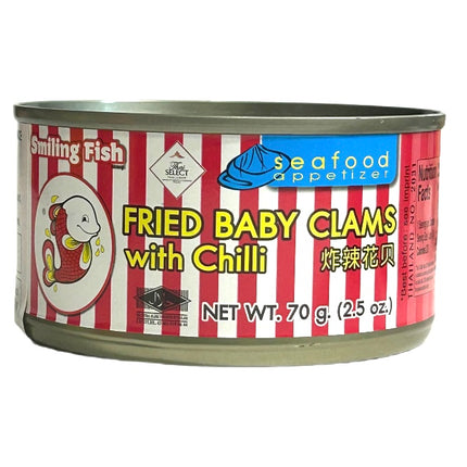 Stegt Baby Muslinger Chili