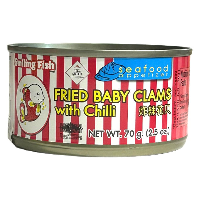 Stegt Baby Muslinger Chili
