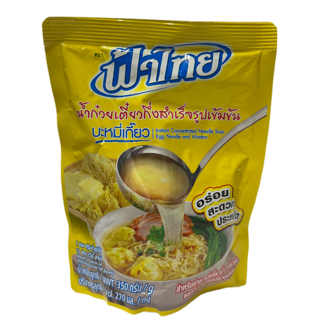 Koncentreret Nudelsuppe Æg & Wonton