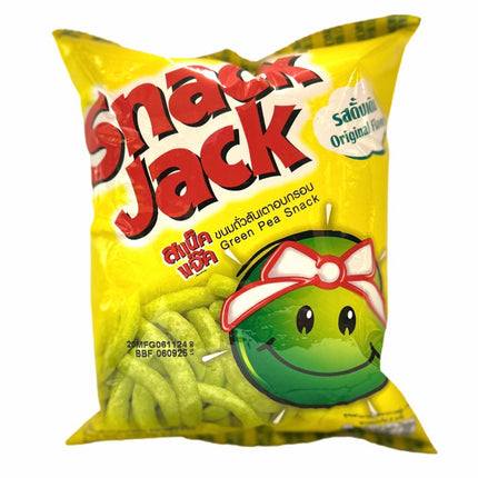 Grøn Ærte Snack Original Smag 62g