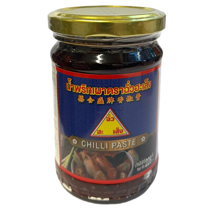 Chili Pasta 228g