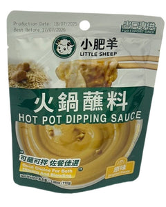 Collection image for: HOT POT BLANDINGER
