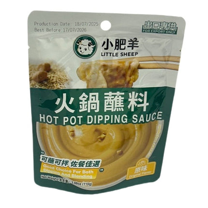 Little Sheep Hot Pot Dipping Sauce