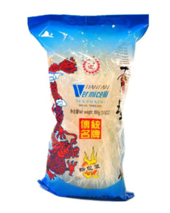Collection image for: VERMICELLI