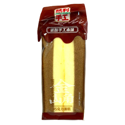 Chokolade Kage 95g
