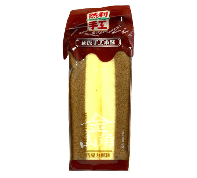 Chokolade Kage 95g