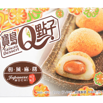 Japansk Mochi peanuts 210g