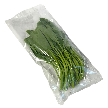 Små Broccoli Blade 200g (Kai Lan - Gai Lan)