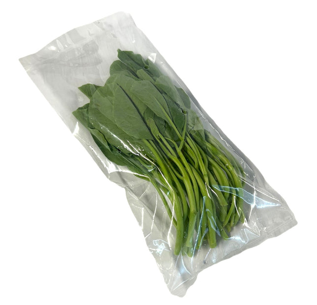 Små Broccoli Blade 200g (Kai Lan - Gai Lan)