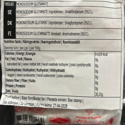 Ajinomoto 72g