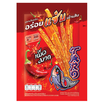Meget Stærk Blækspruttesnack